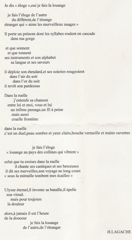 poème pour les étrangers